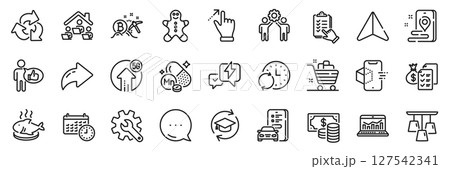 Lightning bolt, Customisation and Grocery basket line icons pack. Share, Message, Paper plane icons. Recycle, Touchscreen gesture, Coins banknote web icon. Vector 127542341