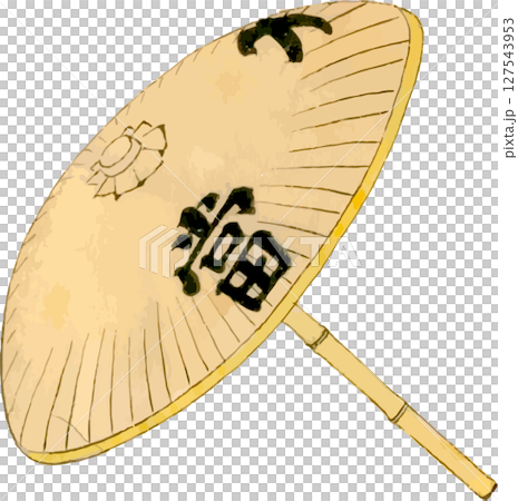 Kabuki props for fighting umbrellas 127543953