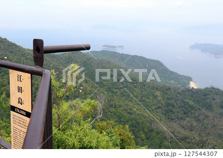 宮島 獅子岩展望台からの風景(広島県 廿日市市 厳島神社) 宮島 獅子岩展望台からの風景(広島県 廿日市市 厳島神社) 127544307