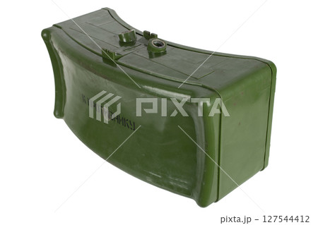 MON-90 soviet biggest copy of American M18 Claymore anti-personnel mine with MUV series fuze. Text on russian - "Toward enemy". MON-90 soviet biggest copy of American M18 Claymore anti-personnel mine with MUV series fuze. Text on russian - "Toward enemy". 127544412