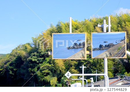 千綿駅から望む美しい風景 千綿駅から望む美しい風景 127544829