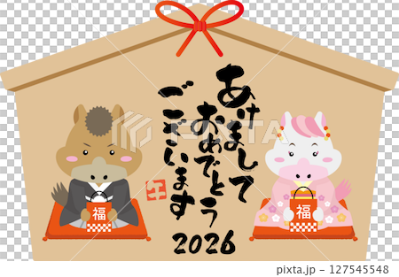 New Year's greetings on a votive plaque for the Year of the Horse | A horse character in a kimono holding a lucky bag 127545548