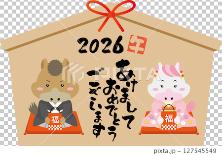 馬年祈福匾上的新年祝福 | 身著和服、手持福袋的馬 127545549