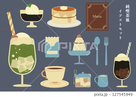 昭和レトロなアンティーク調のカフェアイテムイラストセット 127545949