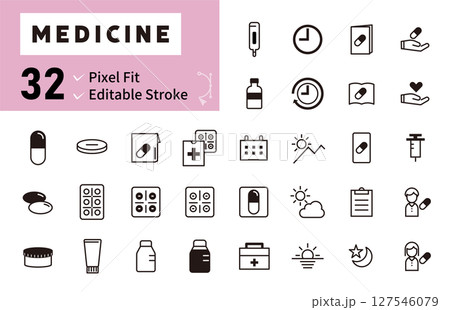 薬、薬剤師、医薬品、薬局、ドラッグストアに関するアイコンセット 薬、薬剤師、医薬品、薬局、ドラッグストアに関するアイコンセット 127546079