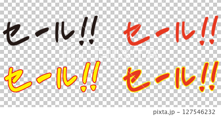 Handwritten sale lettering illustration set 127546232