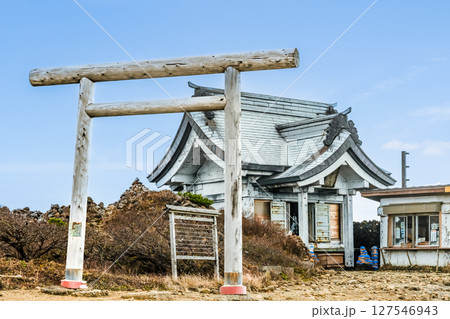 蔵王山頂 刈田嶺神社・奥宮 蔵王山頂 刈田嶺神社・奥宮 127546943