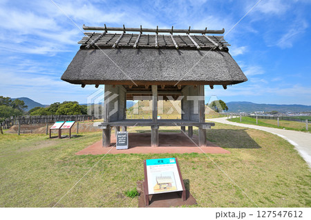 吉野ヶ里遺跡 集落の様子 吉野ヶ里遺跡 集落の様子 127547612