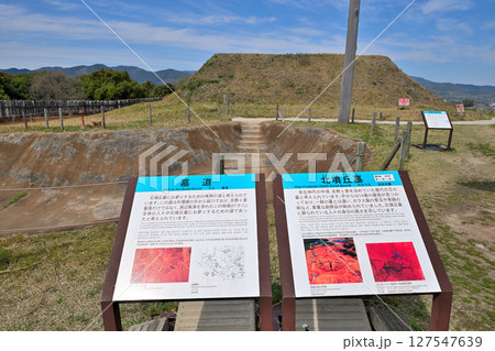 吉野ヶ里遺跡　集落の様子 127547639