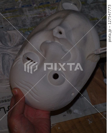 能面工房9 能面工房9 127547773
