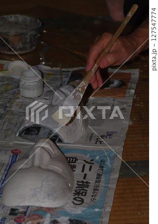 能面工房10 127547774