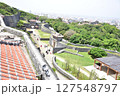 首里城から見た街並み 127548797