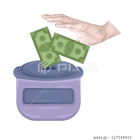 Illustration of Infaq 127548915