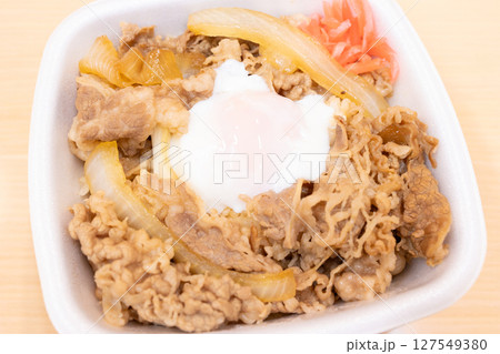 美味しい半熟玉子のせ牛丼弁当 美味しい半熟玉子のせ牛丼弁当 127549380