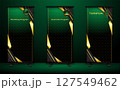 set of luxury black and gold roll up banner background 127549462