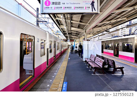 鉄道　私鉄：新京成電鉄　N800形・8800形　五香駅ホーム 127550123