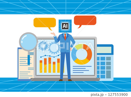 ビジネスでの人工知能の活用イメージ 127553900