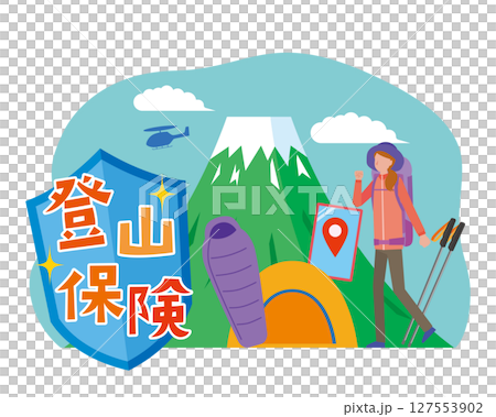 Mountaineering insurance and women 127553902