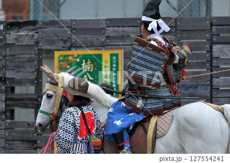 楠公武者行列 騎馬武者 神戸湊川神社の御神幸 楠公武者行列 騎馬武者 神戸湊川神社の御神幸 127554241