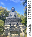 東京大仏 127554602