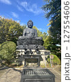 東京大仏 127554606