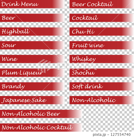 飲品菜單標籤(紅色) 飲品菜單標籤(紅色) 127554740