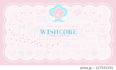 ウィッシュコア風リボンとハートの装飾ベクター素材セット｜ガーリー＆ゆめかわ 127555291