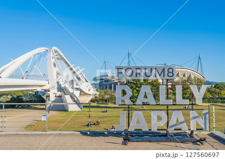豊田スタジアム、フォーラムエイト・ラリージャパン開催〈愛知県豊田市〉 127560697