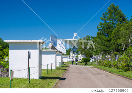 国立天文台 野辺山宇宙電波観測所 国立天文台 野辺山宇宙電波観測所 127560903