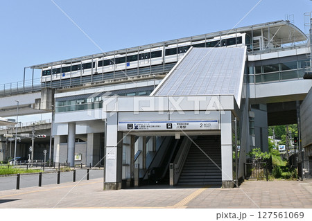 リニモ八草駅 127561069