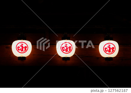 永楽館にある提灯 127562187