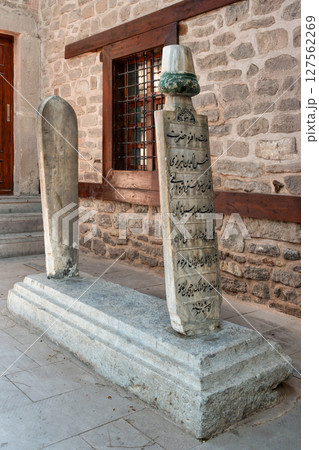 Tomb of a dervish near Shems-i Tebrizi Mosque in Konya, Turkey showcases significant cultural heritage Tomb of a dervish near Shems-i Tebrizi Mosque in Konya, Turkey showcases significant cultural heritage 127562269