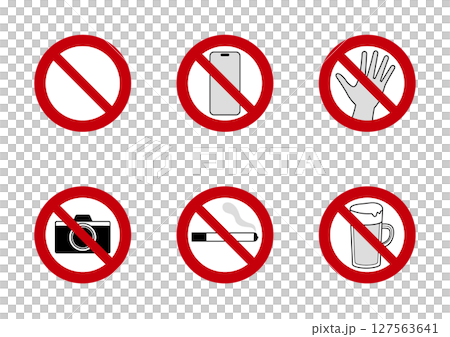 Prohibited mark Prohibited mark 127563641