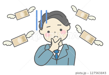お金が減って困っている男性 127563843