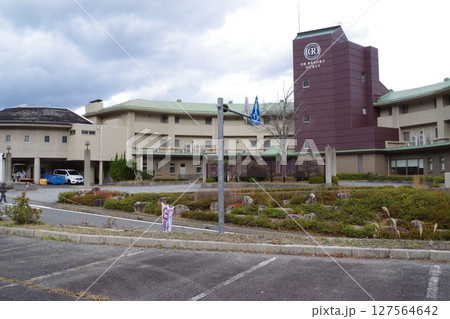 安芸太田町温井ダムホテルの景色 127564642