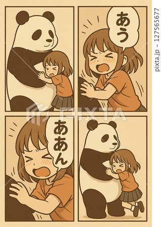 パンダと女の子　漫画絵　Generative AI 127565677