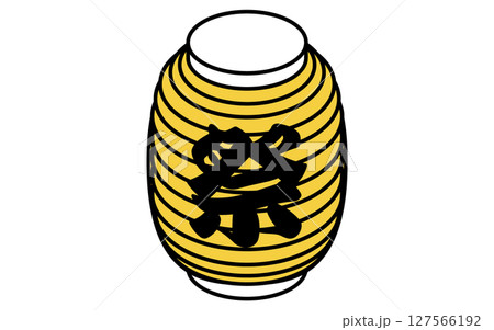 祭りの文字入り提灯のシンプルな線画イラスト、夏のアイソメトリックイラスト 127566192
