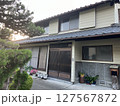 古民家　庭と日本家屋　 127567872