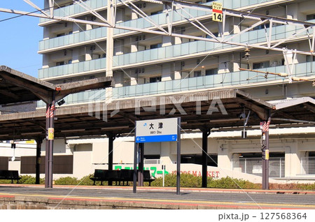 JR大津駅 JR大津駅 127568364