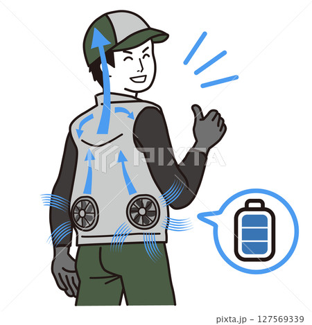 フル充電で稼働するファン付きベストを着た、笑顔の働く男性 シンプルなイラスト フル充電で稼働するファン付きベストを着た、笑顔の働く男性 シンプルなイラスト 127569339