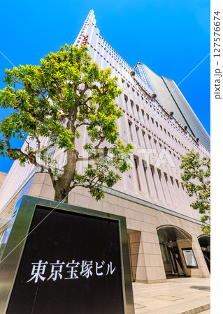 東京 千代田区 有楽町の都市風景 東京宝塚ビル 東京 千代田区 有楽町の都市風景 東京宝塚ビル 127576674