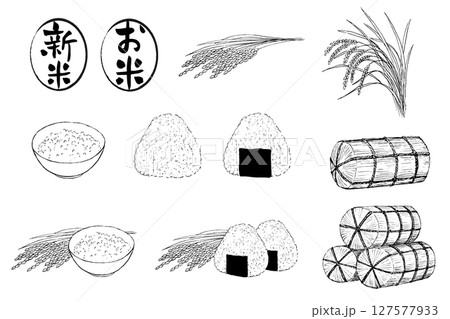 ごはん、おにぎり、お米の手書きペン画セット 127577933