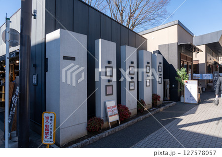 鎌倉　小町通り 127578057