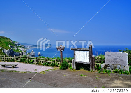 室蘭八景 トッカリショ展望台からの眺め 127578329