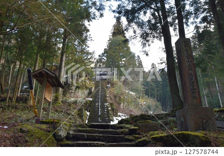 石見銀山の佐毘賣山神社　島根 127578744
