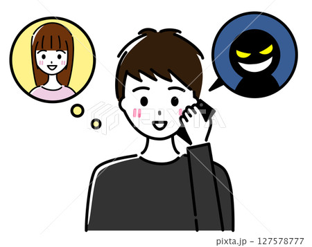 恋人の女性になりすました詐欺師と電話する若い男性（ロマンス詐欺） 127578777