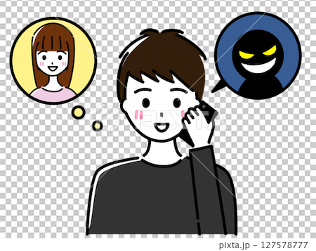 恋人の女性になりすました詐欺師と電話する若い男性（ロマンス詐欺） 127578777