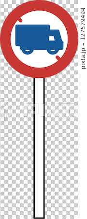 ポール付きのシンプル標識の単品イラスト　大型貨物自動車等通行止め 127579494