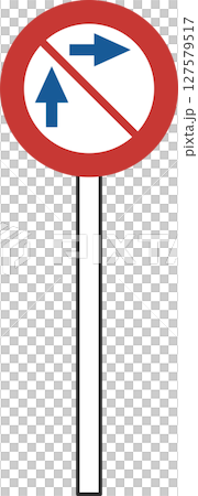 帶桿的簡單標誌的單一插圖 - 如何在普通機動自行車上右轉(轉彎半徑小) 帶桿的簡單標誌的單一插圖 - 如何在普通機動自行車上右轉(轉彎半徑小) 127579517