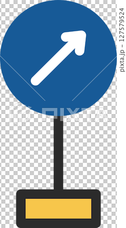 ポール付きのミニ標識の単品イラスト　指定方向以外進行禁止 127579524